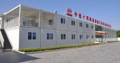 工地臨建活動房的優(yōu)點(diǎn)和種類